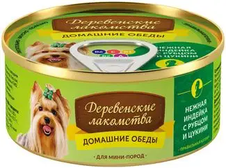 Деревенские лакомства консервы для мини-пород, нежная индейка с рубцом и цукини