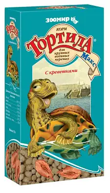 ЗООМИР Тортила Макс корм для водных черепах