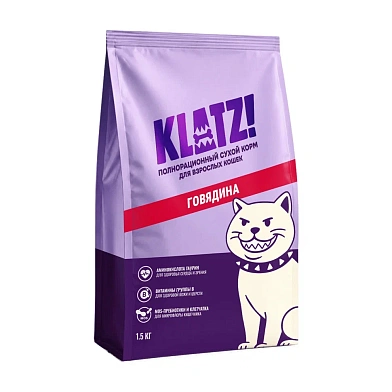 KLATZ! сухой полнорационный корм для взрослых кошек с говядиной