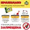 N1 комкующийся наполнитель для кошек минеральный #2
