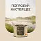 Savita консервы для собак «Ягненок с морковью» #9