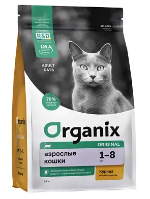 Organix сухой корм для взрослых кошек с курицей, фруктами и овощами