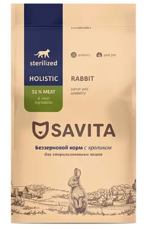 Купить savita сухой беззерновой корм для стерилизованных кошек с кроликом