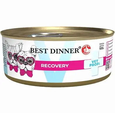Best Dinner Vet Profi Recovery консервы для кошек и собак с курицей